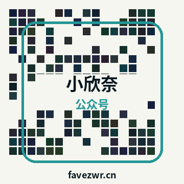 品牌